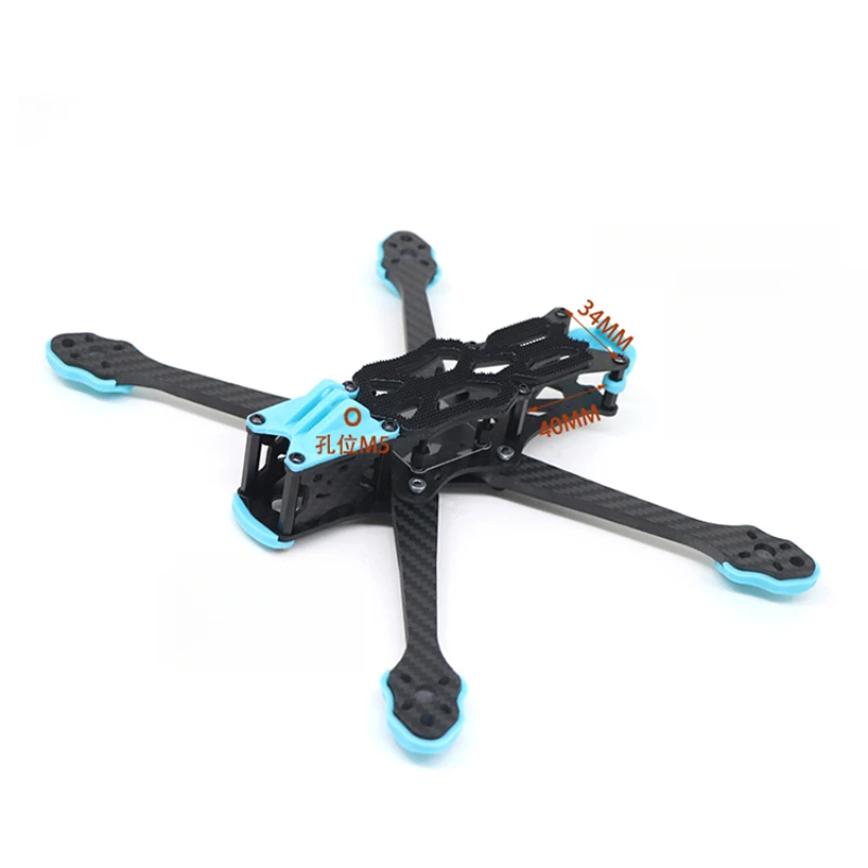 Fpv Drone Motor - VISTA FPV için Yüksek Performanslı Karbon