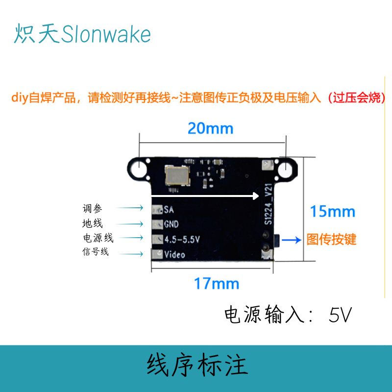 Slonwake 5.8G 48CH FPV Verici  - Fpv Drone Frame incelemesi ve fiyatı